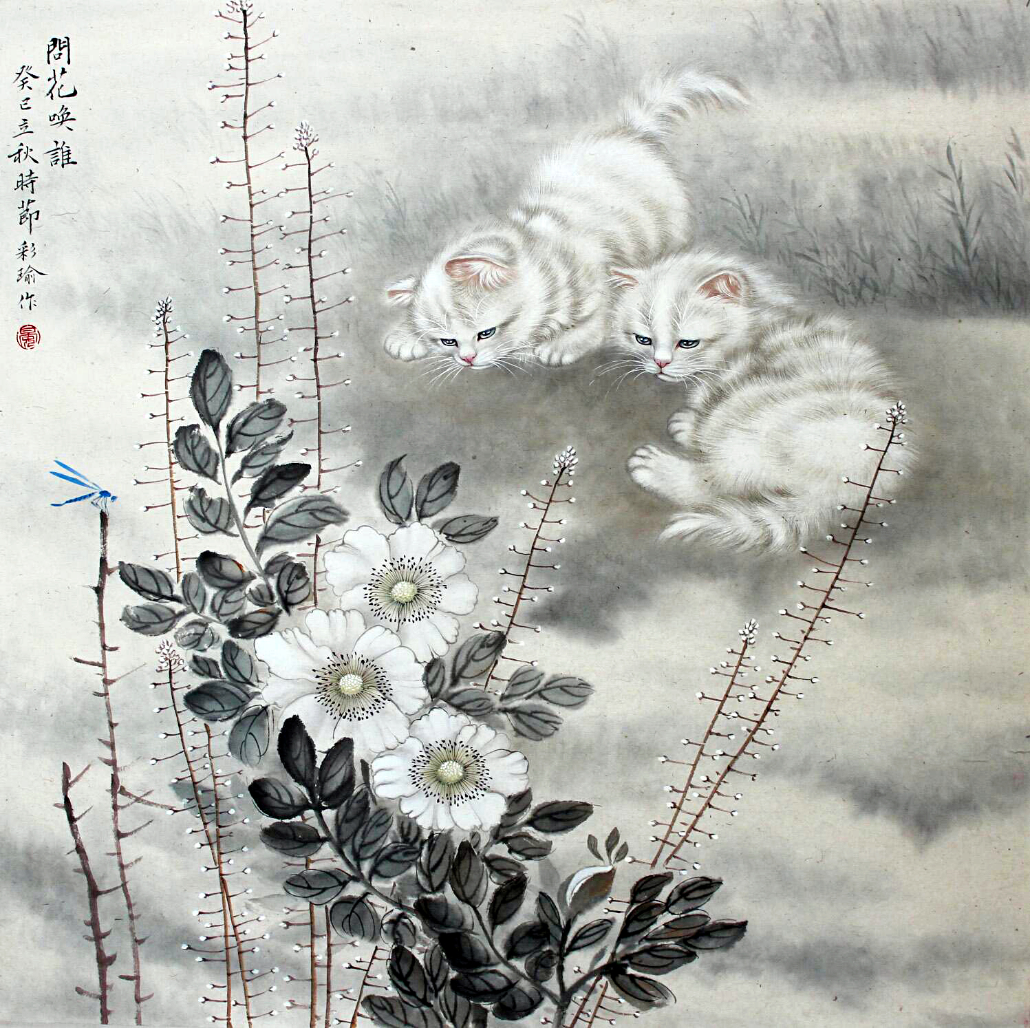 晏彩瑜——国画作品